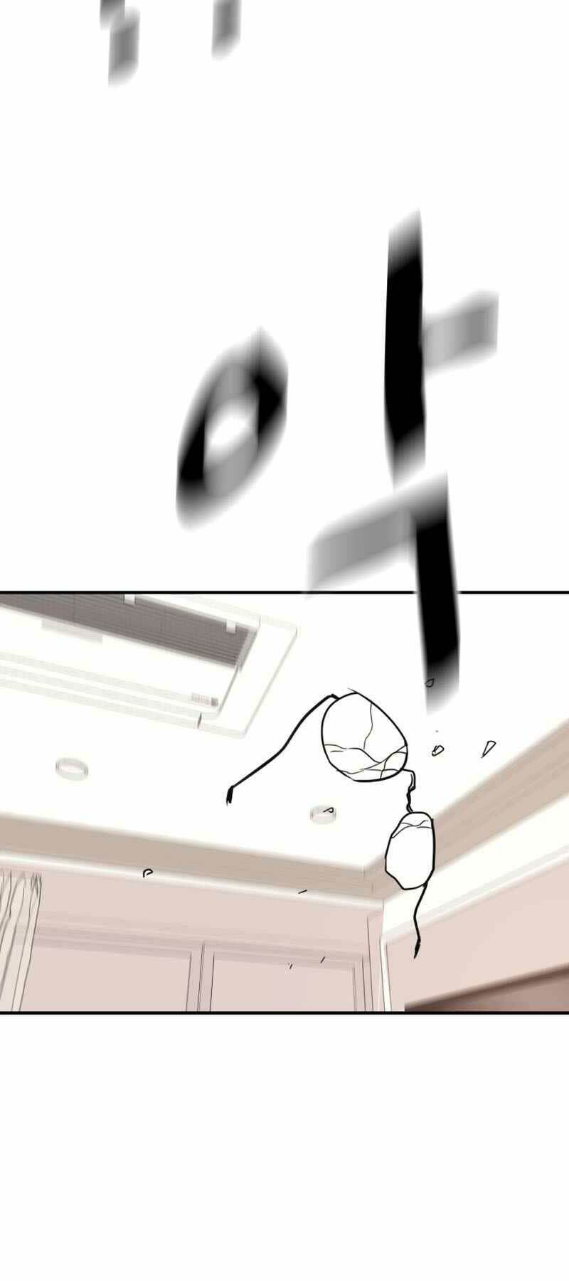 Bạn Trai Vệ Sĩ - Chapter 92 - Page 29