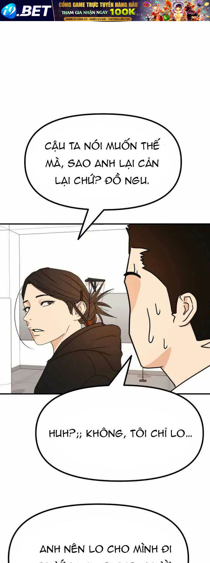 Bạn Trai Vệ Sĩ - Chapter 94 - Page 40