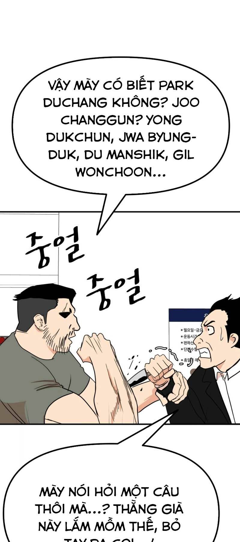 Bạn Trai Vệ Sĩ - Chapter 95 - Page 25