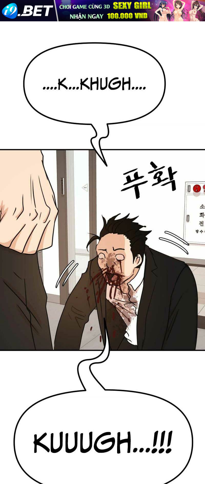 Bạn Trai Vệ Sĩ - Chapter 95 - Page 33