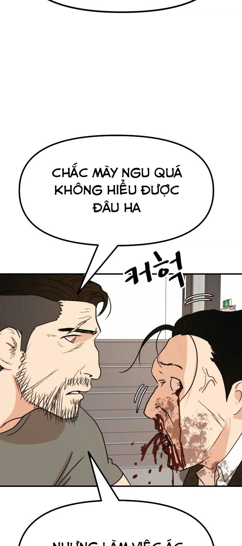 Bạn Trai Vệ Sĩ - Chapter 95 - Page 34