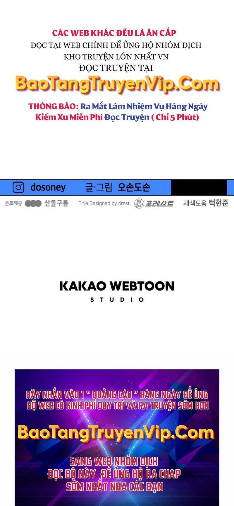 Bạn Trai Vệ Sĩ - Chapter 95 - Page 64