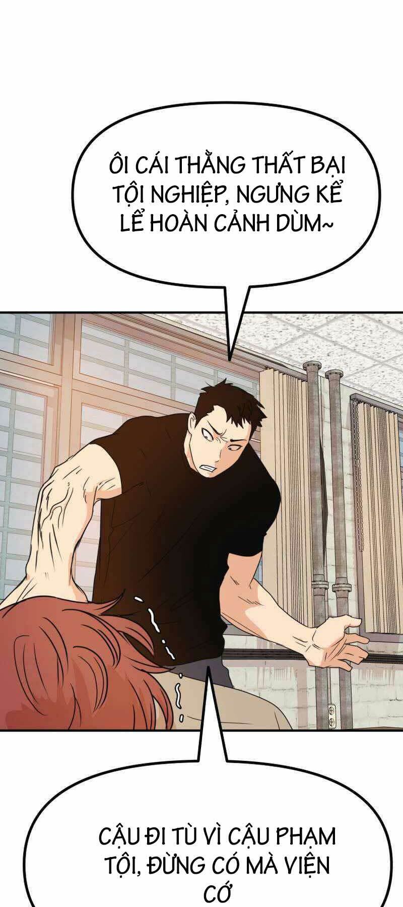 Bạn Trai Vệ Sĩ - Chapter 96 - Page 12