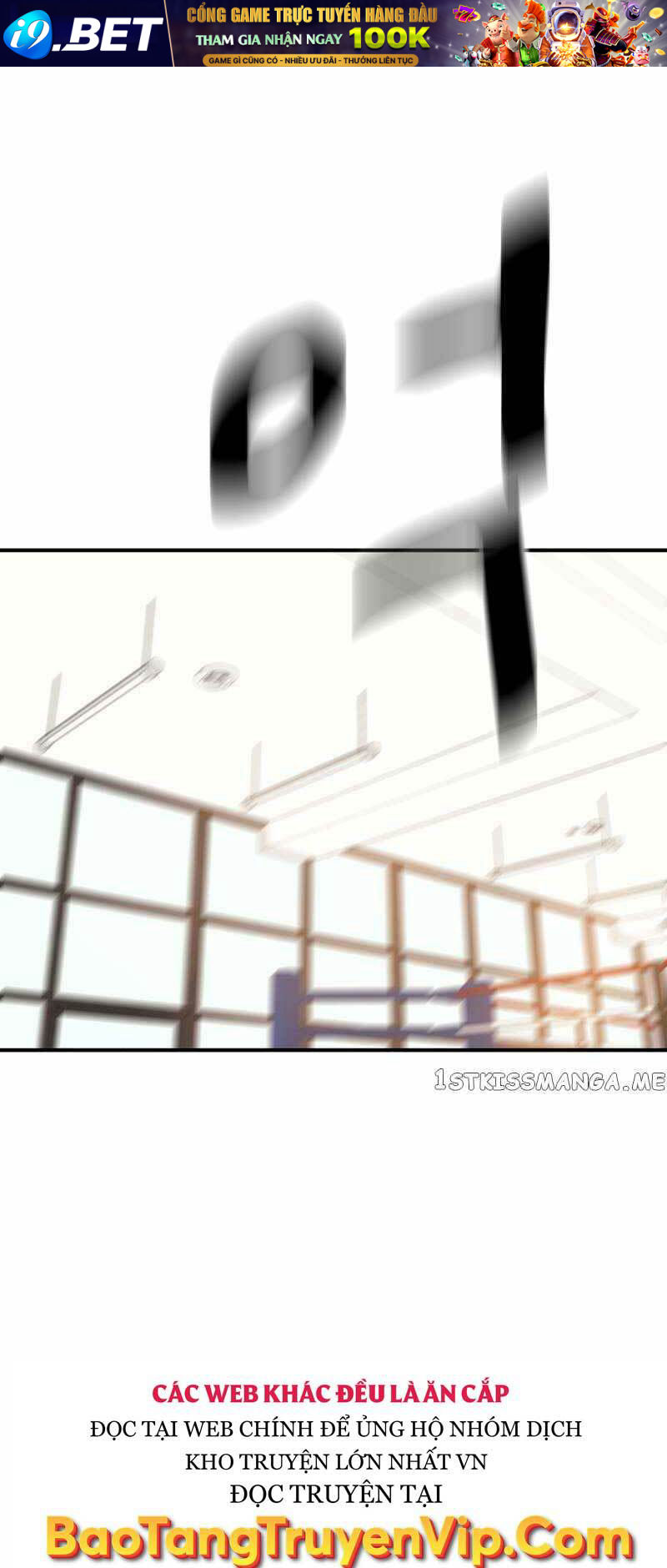 Bạn Trai Vệ Sĩ - Chapter 96 - Page 58