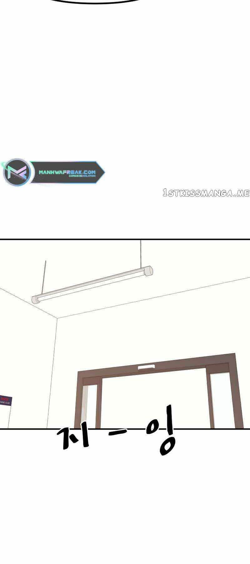 Bạn Trai Vệ Sĩ - Chapter 97 - Page 57