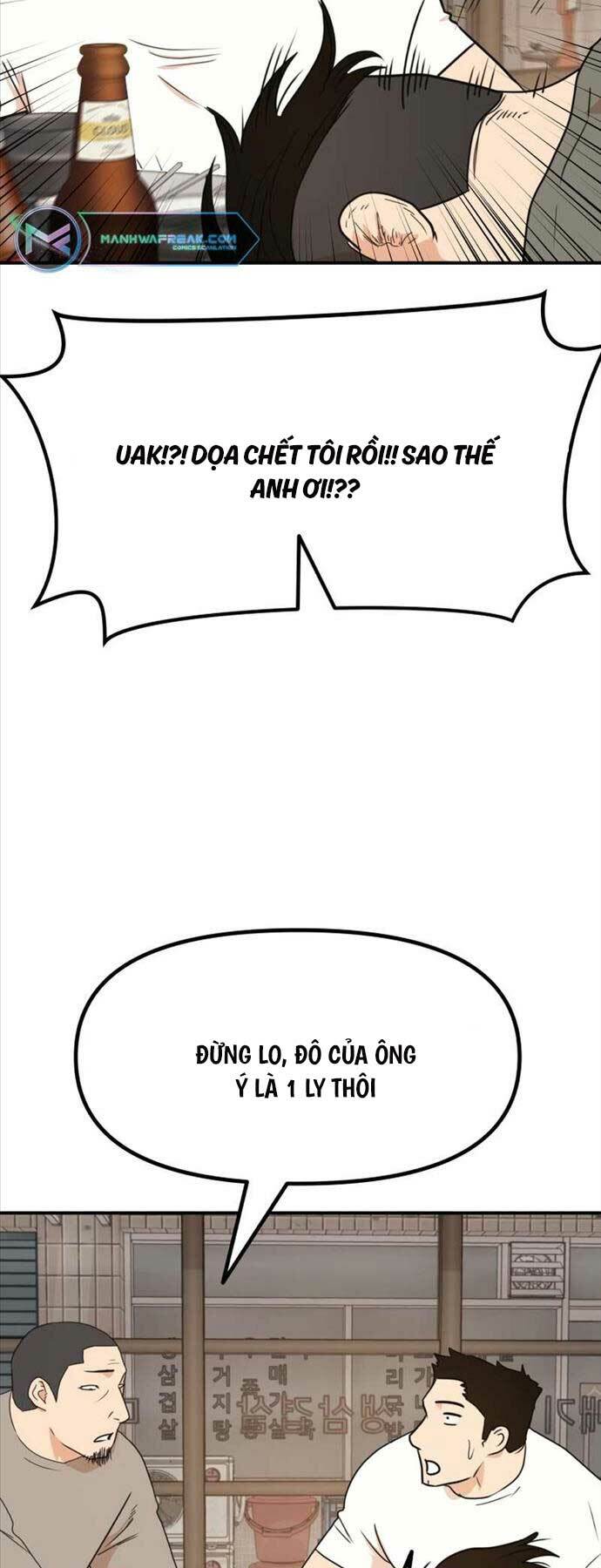 Bạn Trai Vệ Sĩ - Chapter 98 - Page 45