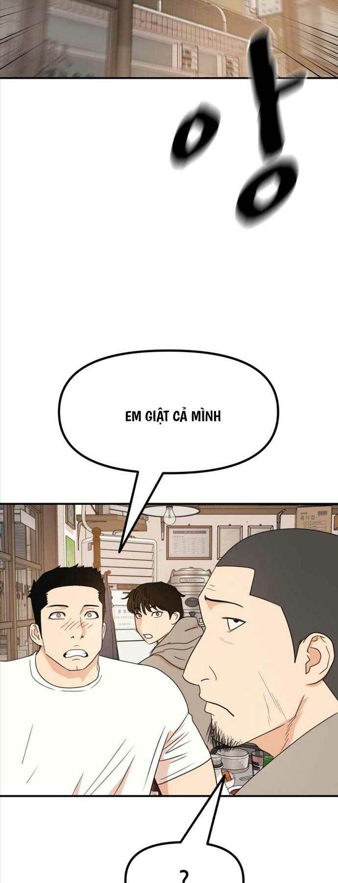 Bạn Trai Vệ Sĩ - Chapter 98 - Page 47