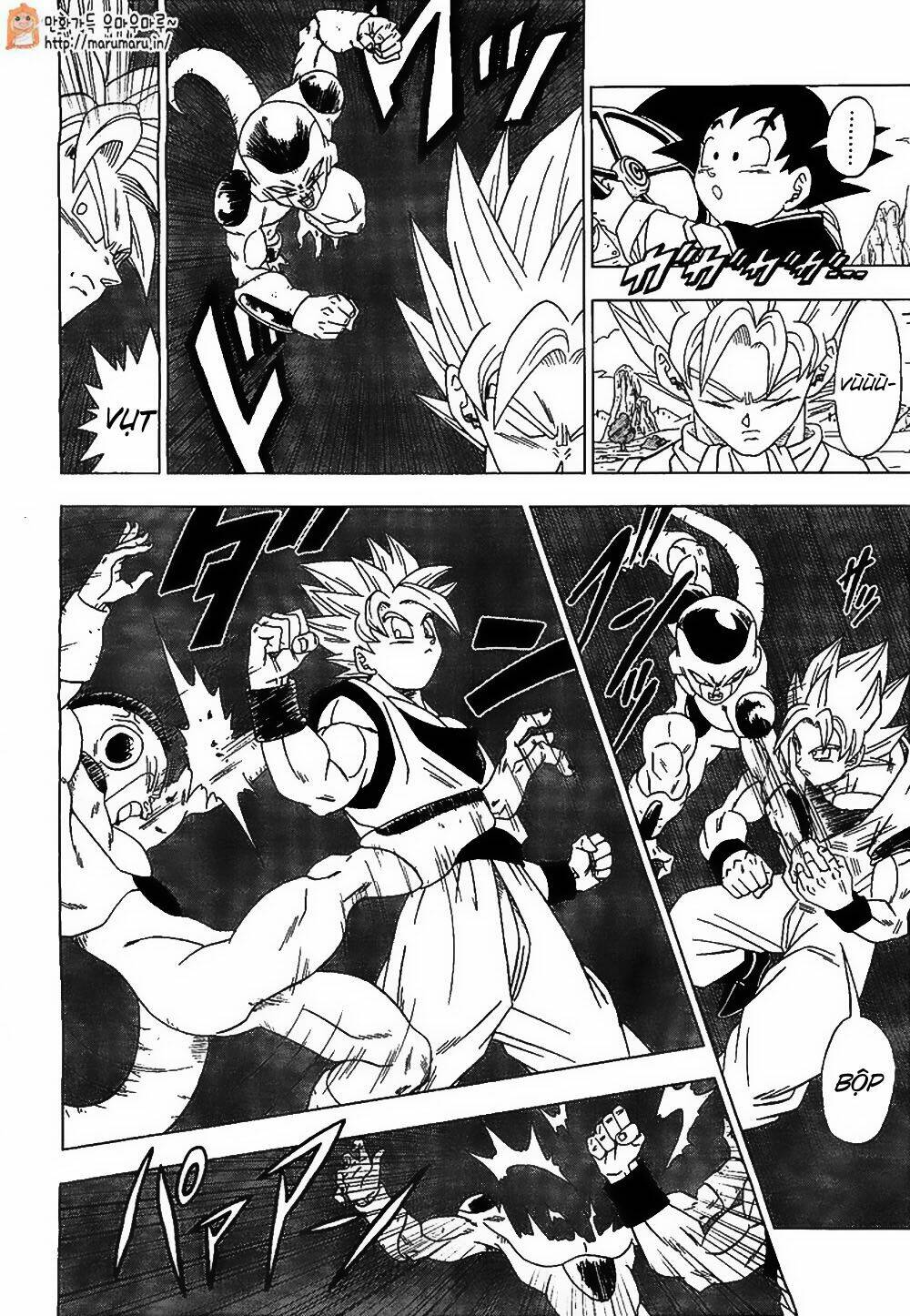 Truy Tìm Ngọc Rồng Siêu Cấp - Chapter 1 - Page 5