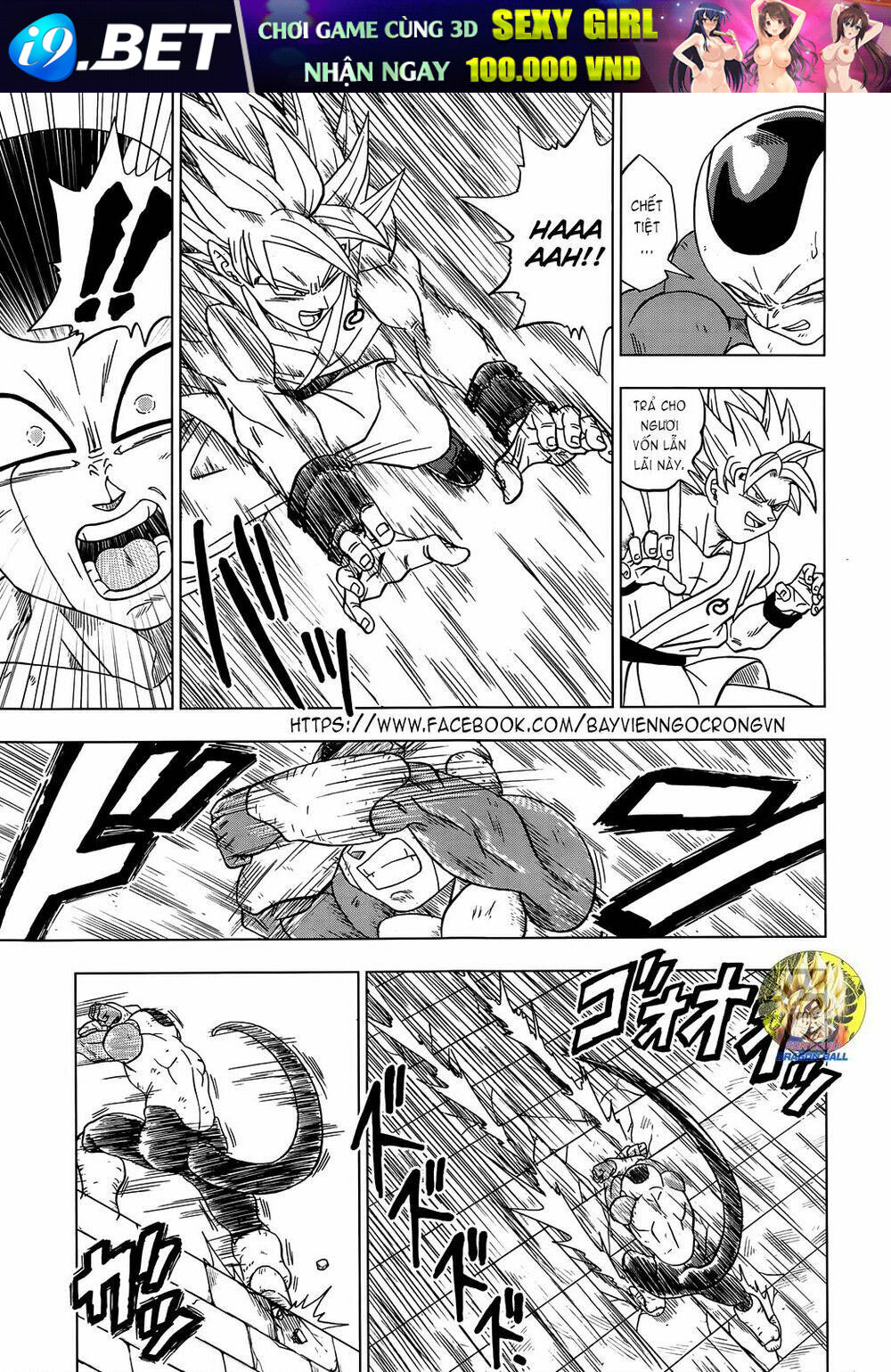 Truy Tìm Ngọc Rồng Siêu Cấp - Chapter 10 - Page 11