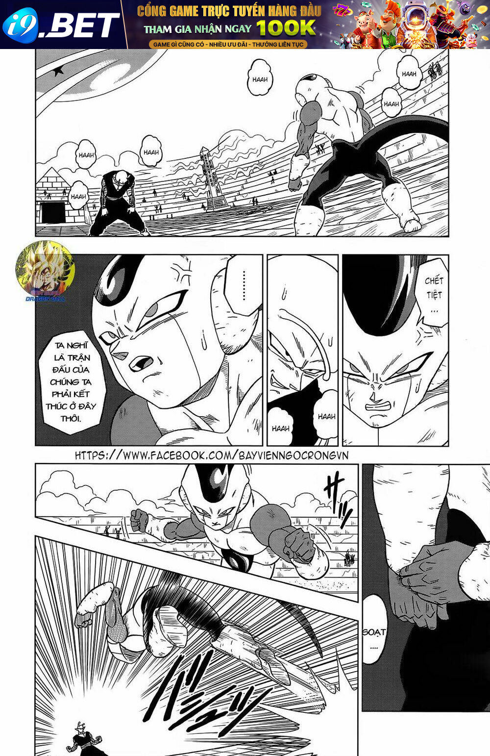 Truy Tìm Ngọc Rồng Siêu Cấp - Chapter 10 - Page 24