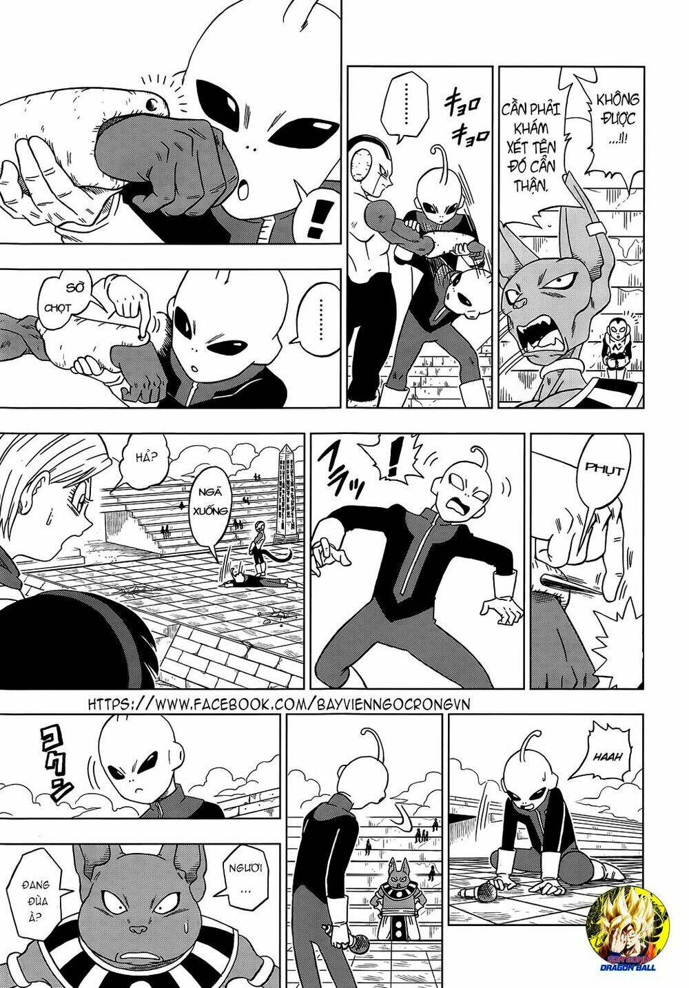 Truy Tìm Ngọc Rồng Siêu Cấp - Chapter 10 - Page 29