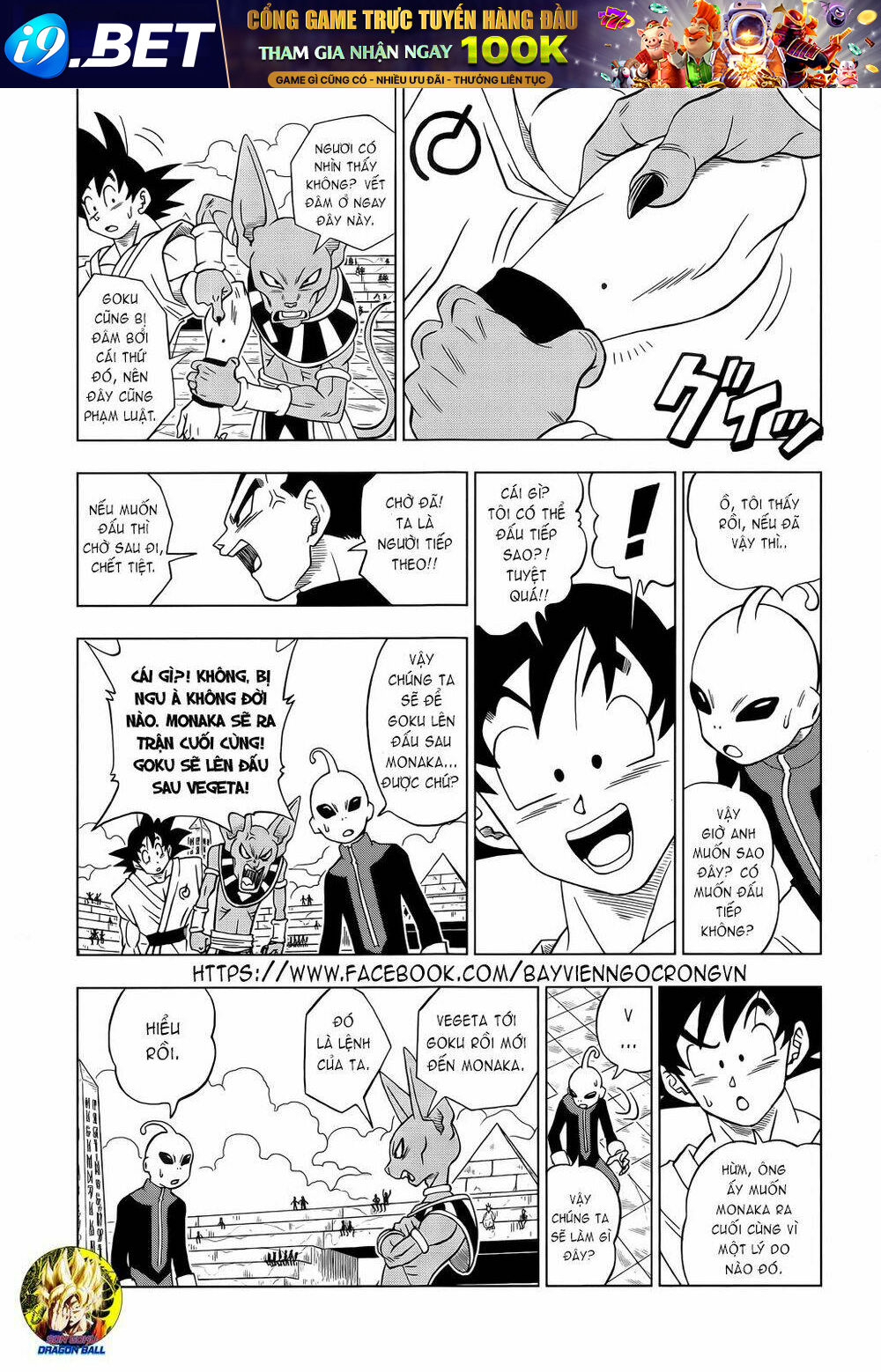 Truy Tìm Ngọc Rồng Siêu Cấp - Chapter 11 - Page 3