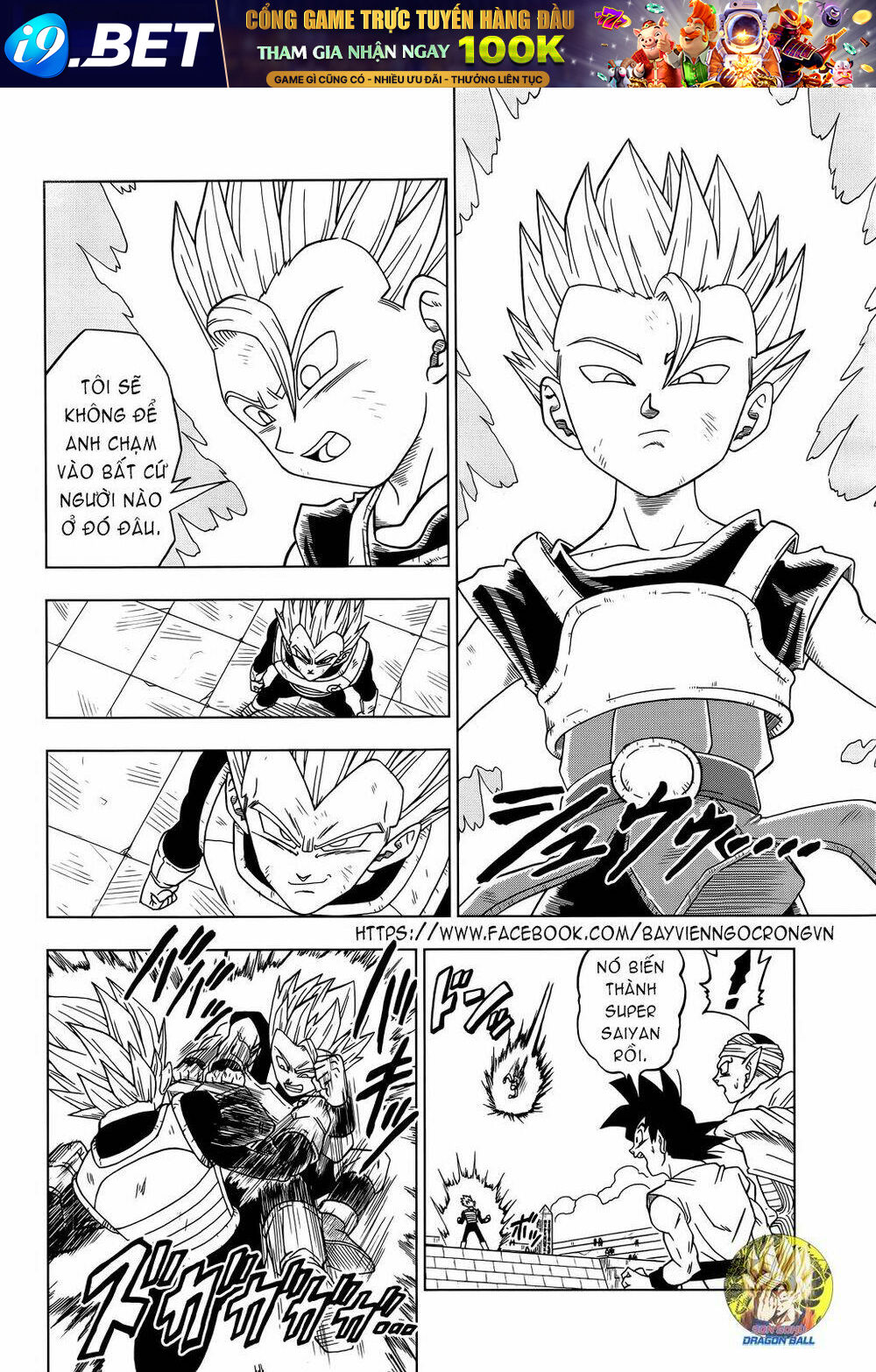 Truy Tìm Ngọc Rồng Siêu Cấp - Chapter 12 - Page 11