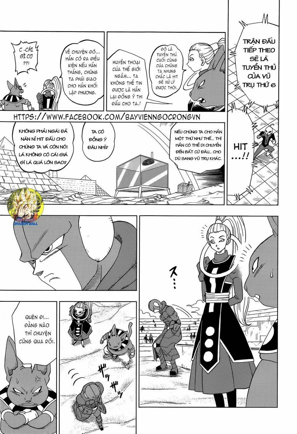 Truy Tìm Ngọc Rồng Siêu Cấp - Chapter 12 - Page 16