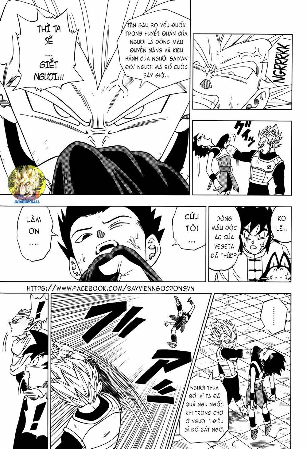 Truy Tìm Ngọc Rồng Siêu Cấp - Chapter 12 - Page 8