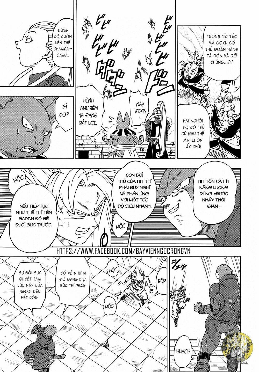 Truy Tìm Ngọc Rồng Siêu Cấp - Chapter 13 - Page 12