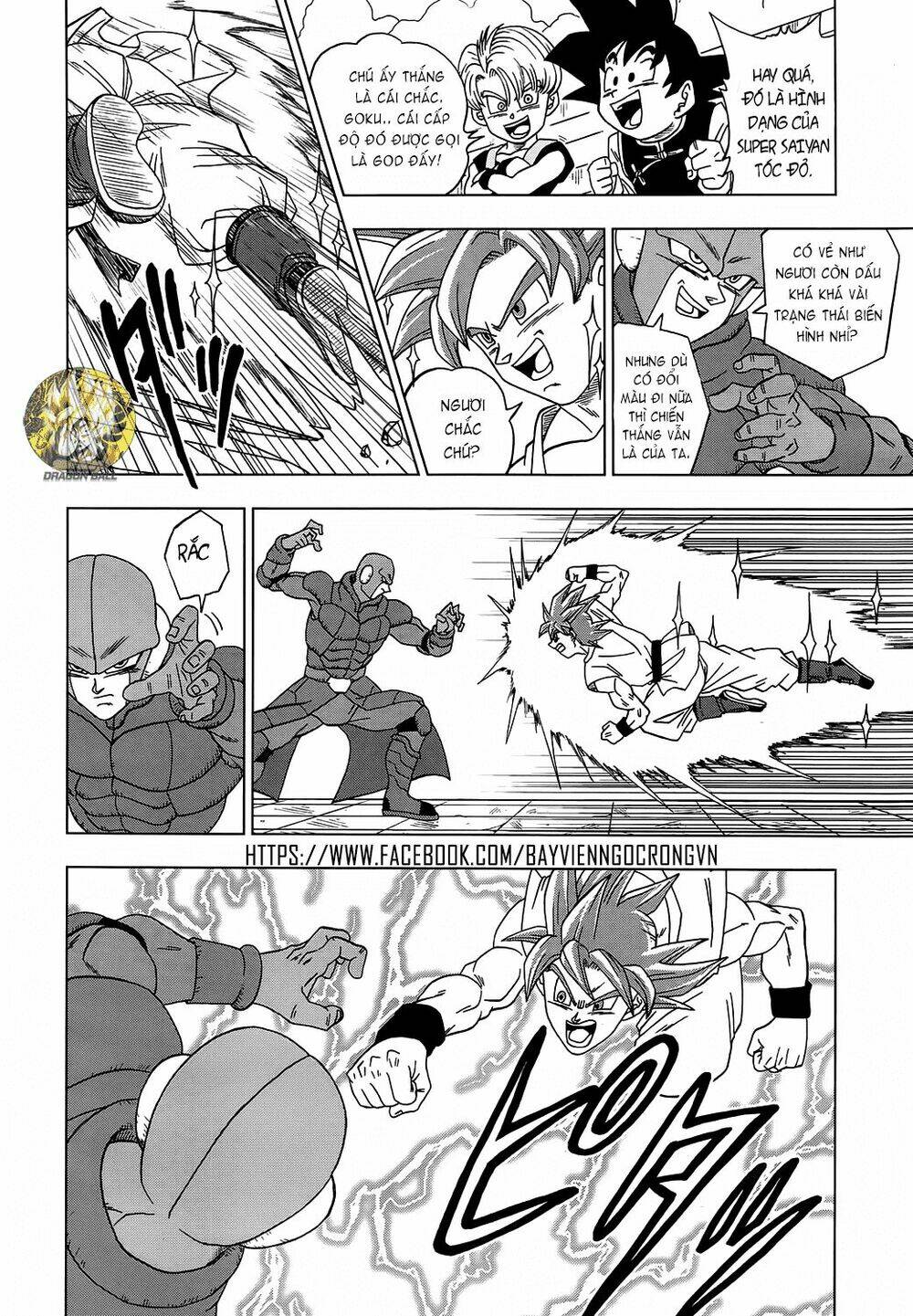 Truy Tìm Ngọc Rồng Siêu Cấp - Chapter 13 - Page 15