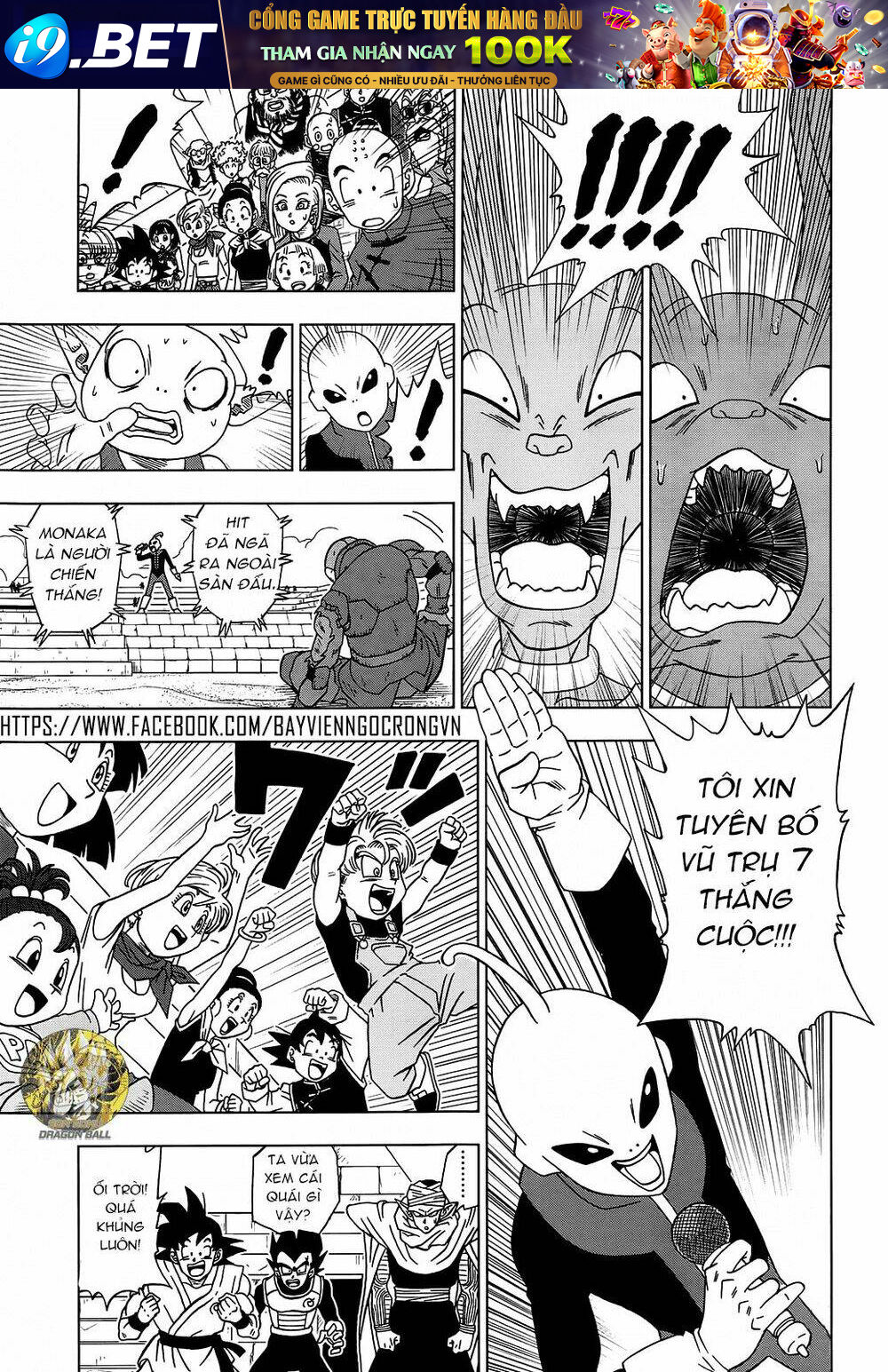 Truy Tìm Ngọc Rồng Siêu Cấp - Chapter 13 - Page 32