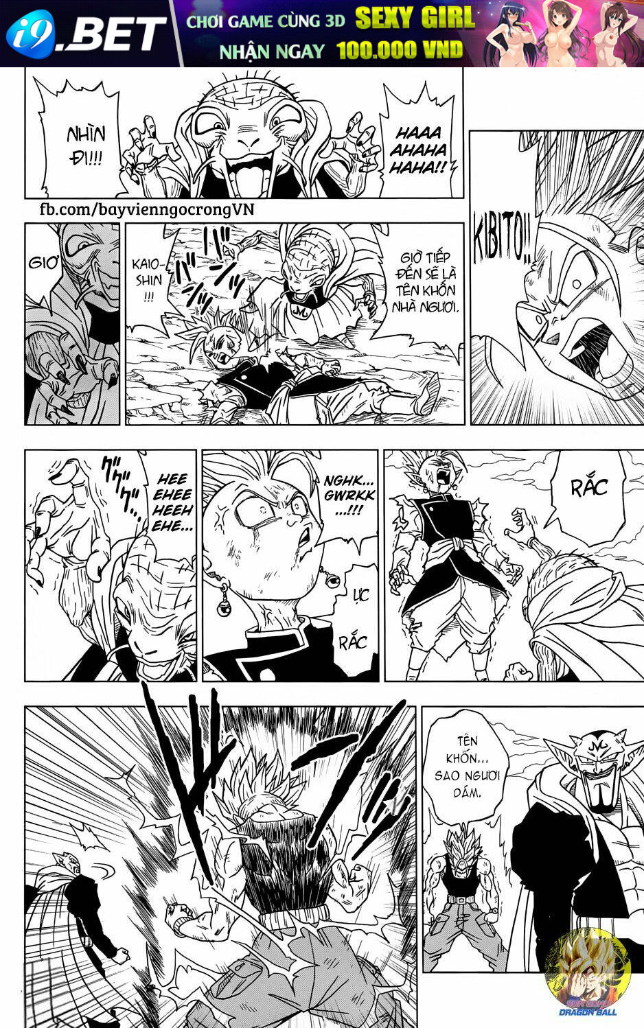 Truy Tìm Ngọc Rồng Siêu Cấp - Chapter 16 - Page 10