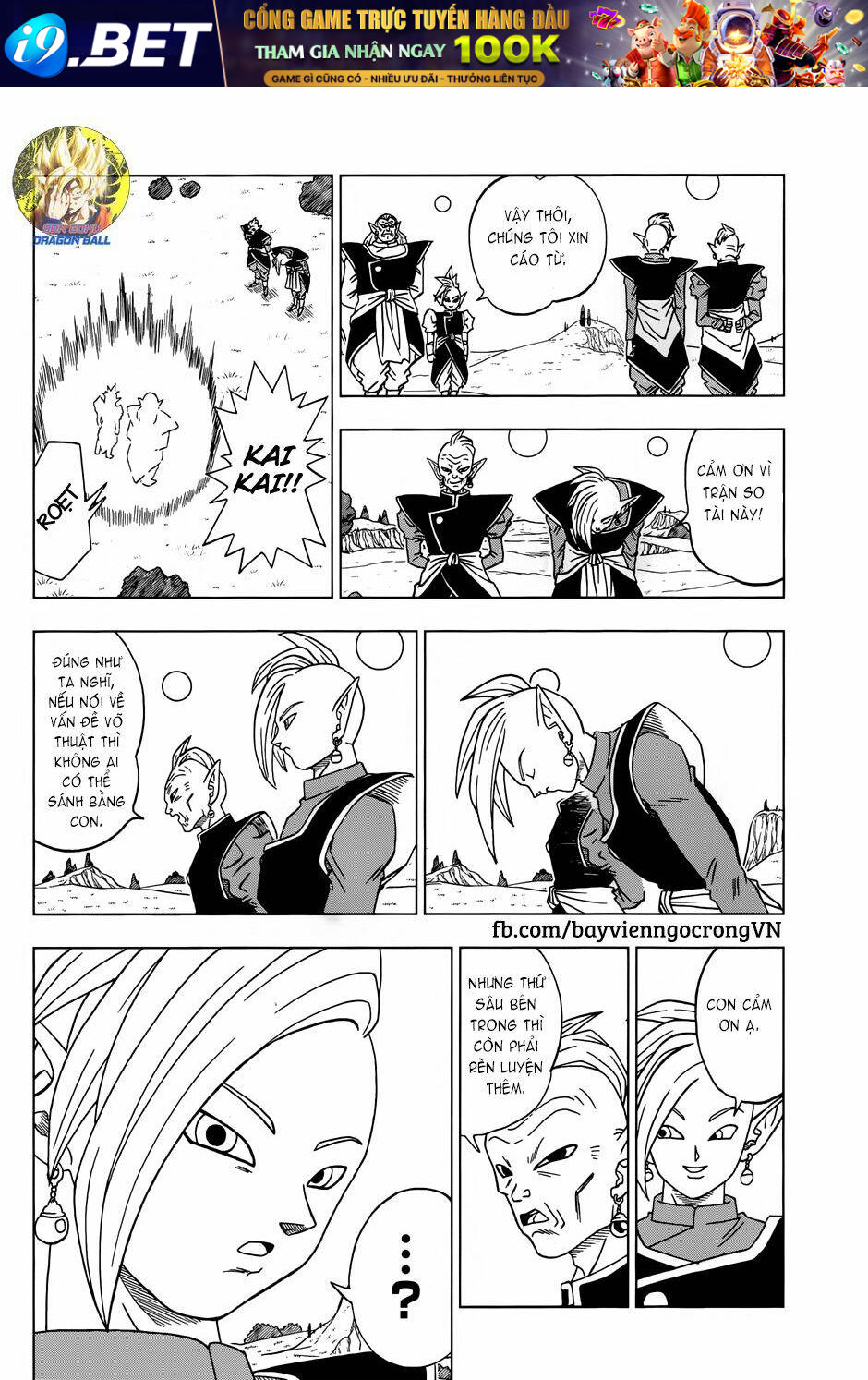 Truy Tìm Ngọc Rồng Siêu Cấp - Chapter 16 - Page 36