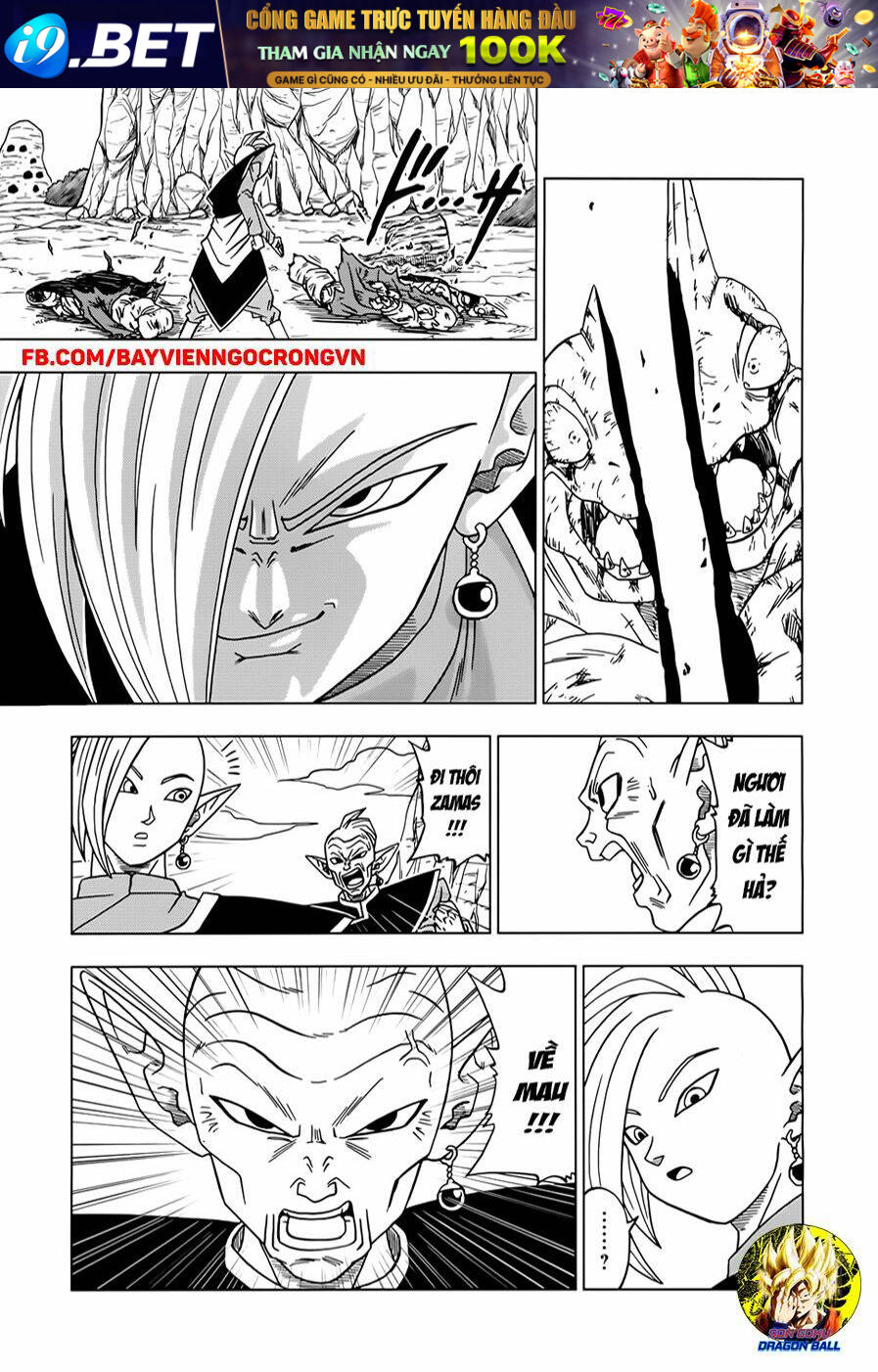 Truy Tìm Ngọc Rồng Siêu Cấp - Chapter 17 - Page 16