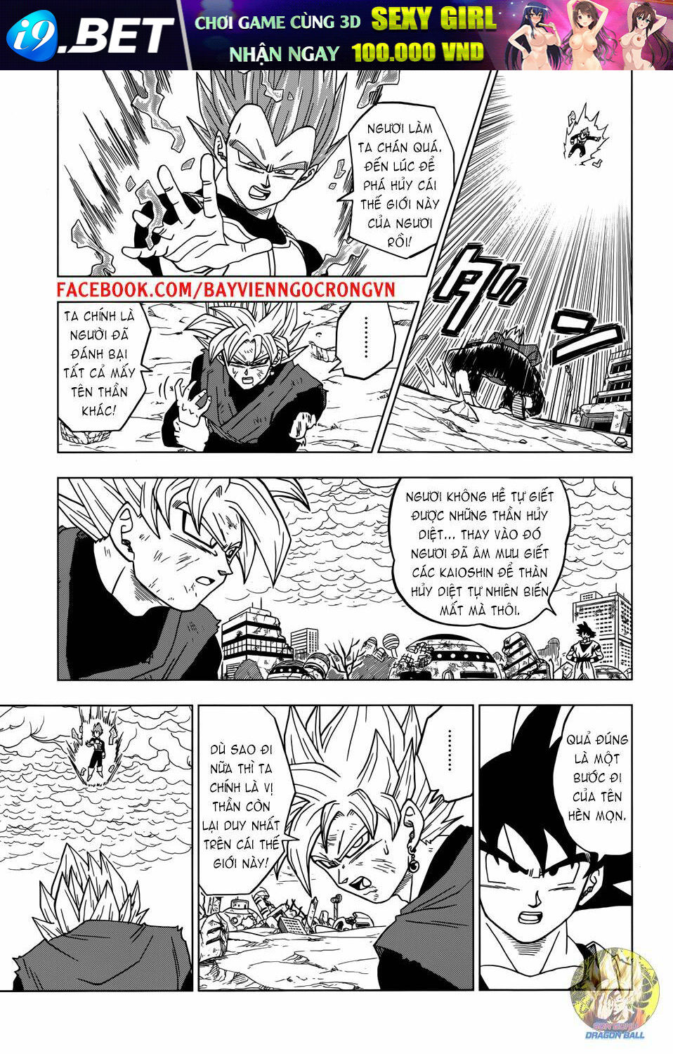 Truy Tìm Ngọc Rồng Siêu Cấp - Chapter 19 - Page 26