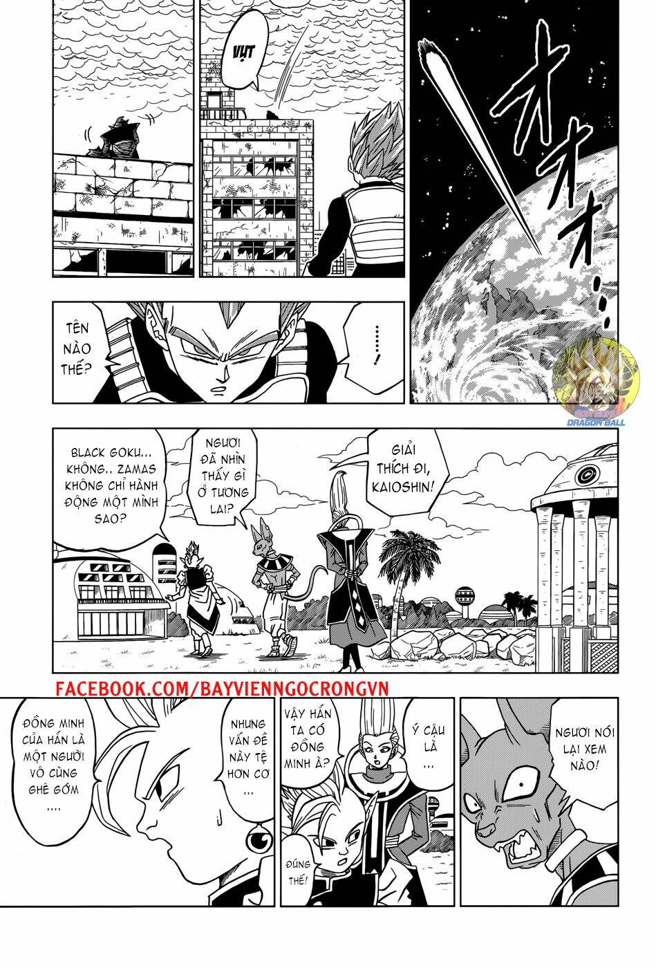 Truy Tìm Ngọc Rồng Siêu Cấp - Chapter 19 - Page 38