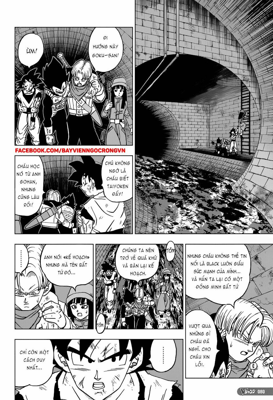 Truy Tìm Ngọc Rồng Siêu Cấp - Chapter 20 - Page 33