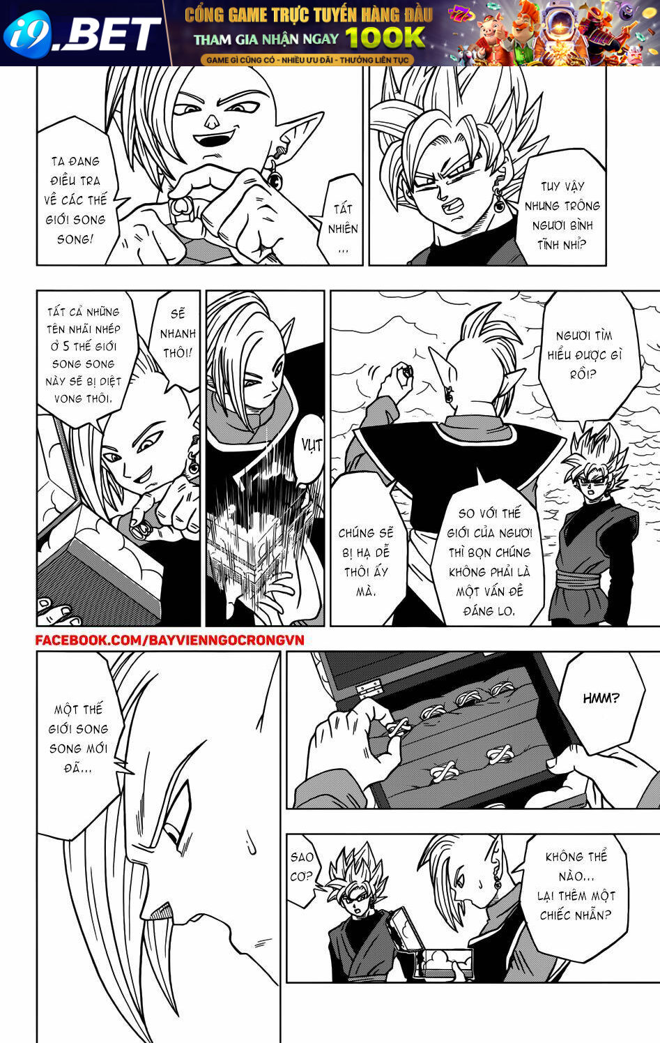 Truy Tìm Ngọc Rồng Siêu Cấp - Chapter 20 - Page 5