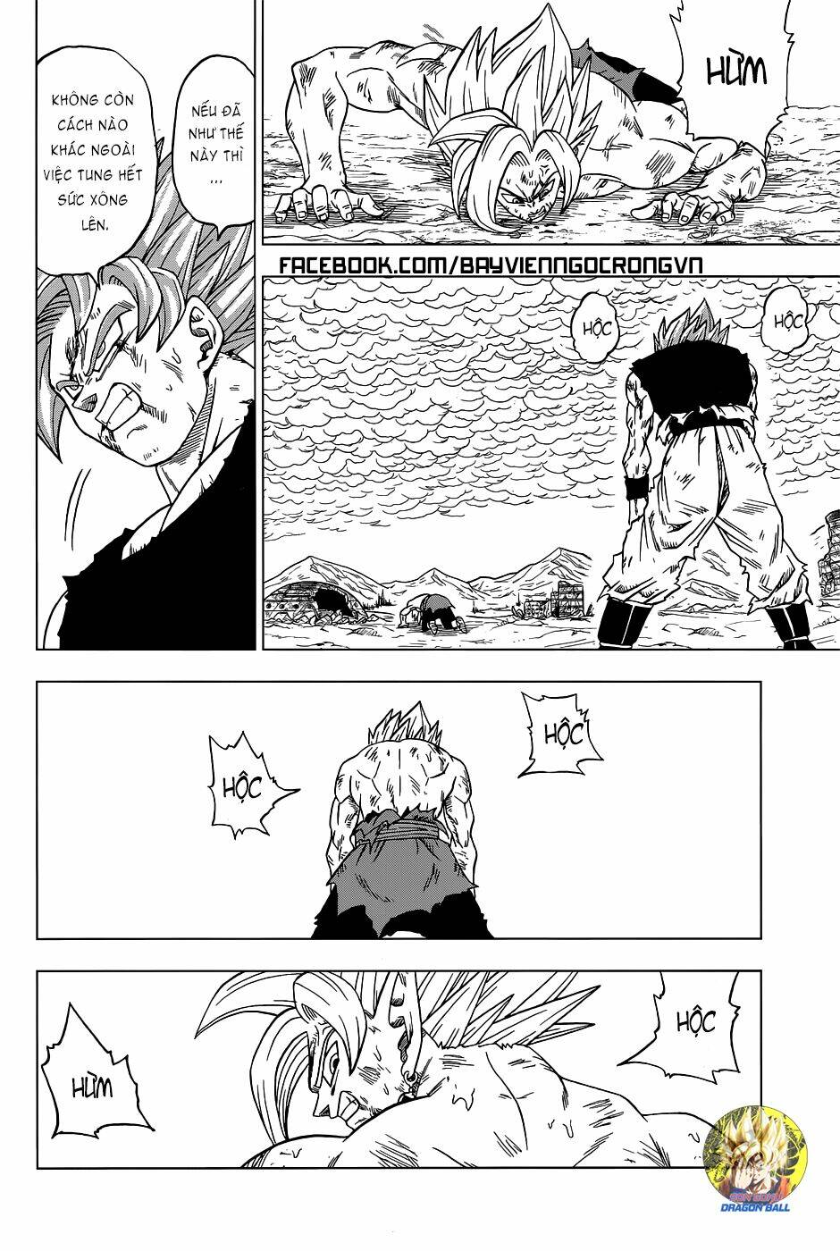 Truy Tìm Ngọc Rồng Siêu Cấp - Chapter 25 - Page 12