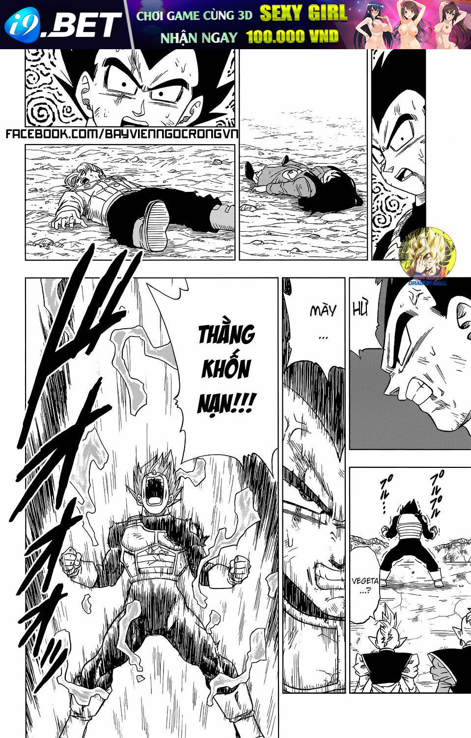 Truy Tìm Ngọc Rồng Siêu Cấp - Chapter 25 - Page 38