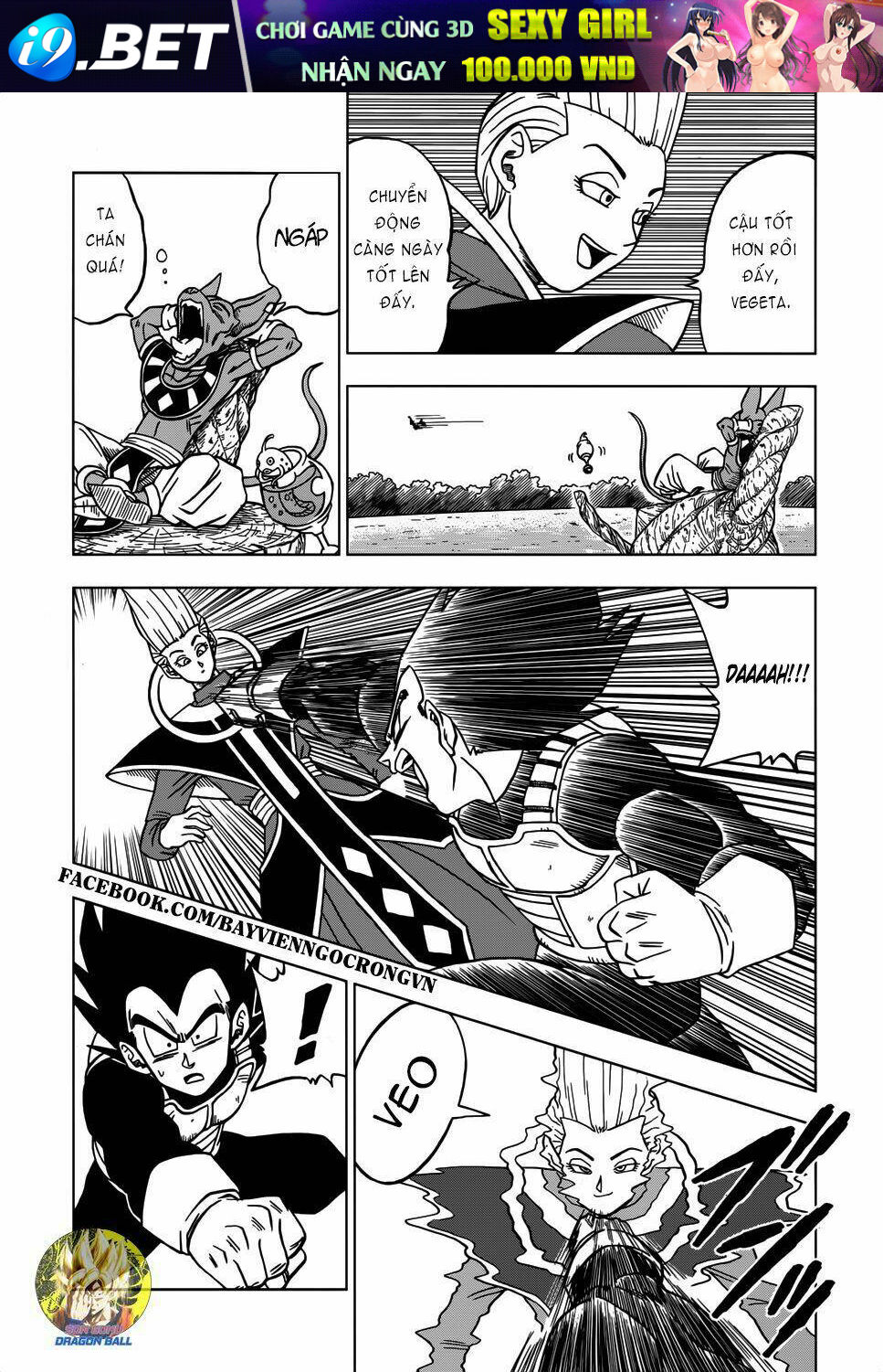 Truy Tìm Ngọc Rồng Siêu Cấp - Chapter 27 - Page 13