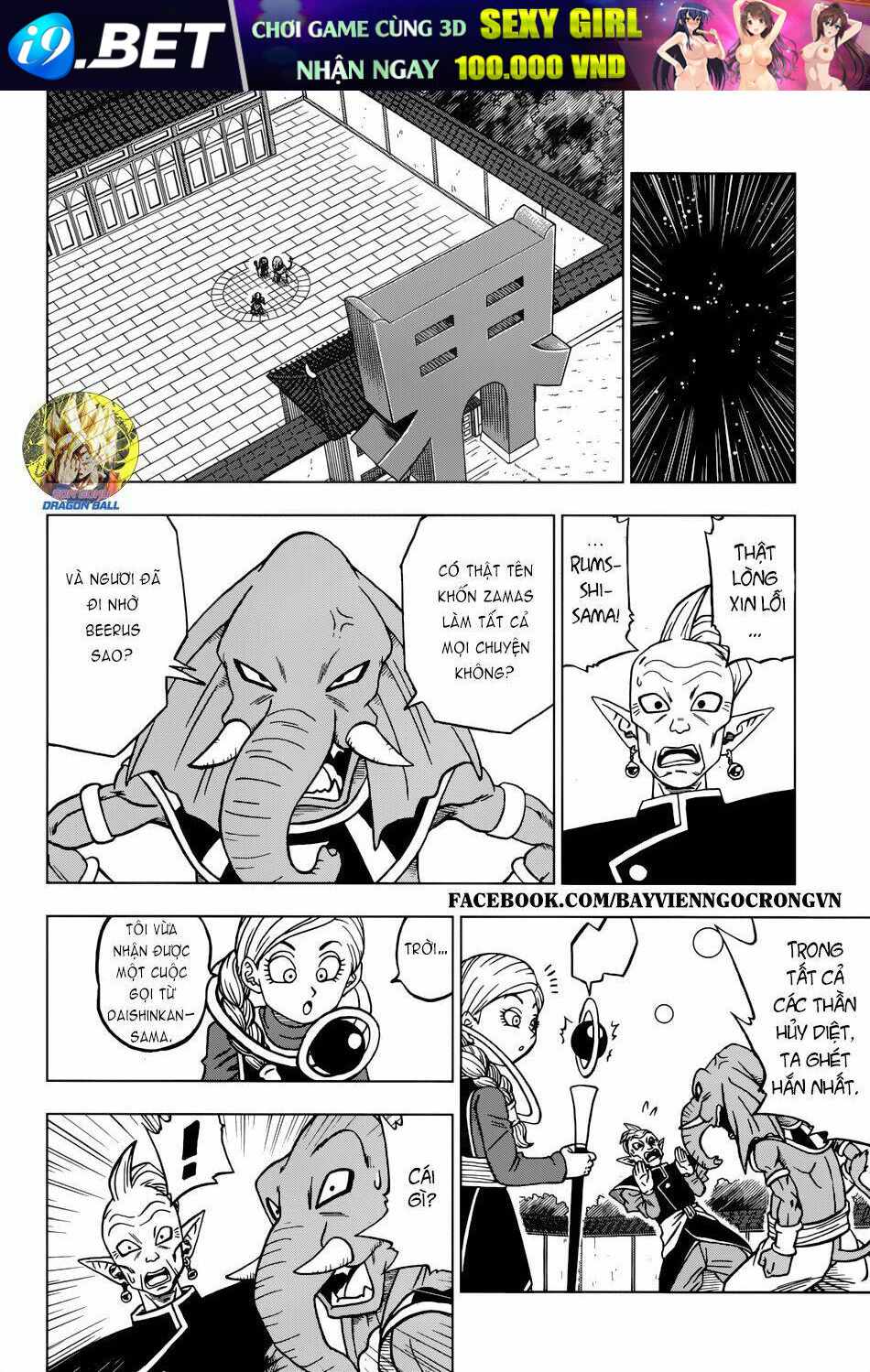 Truy Tìm Ngọc Rồng Siêu Cấp - Chapter 28 - Page 10
