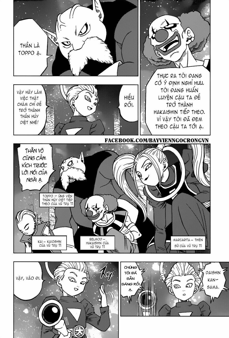 Truy Tìm Ngọc Rồng Siêu Cấp - Chapter 28 - Page 21