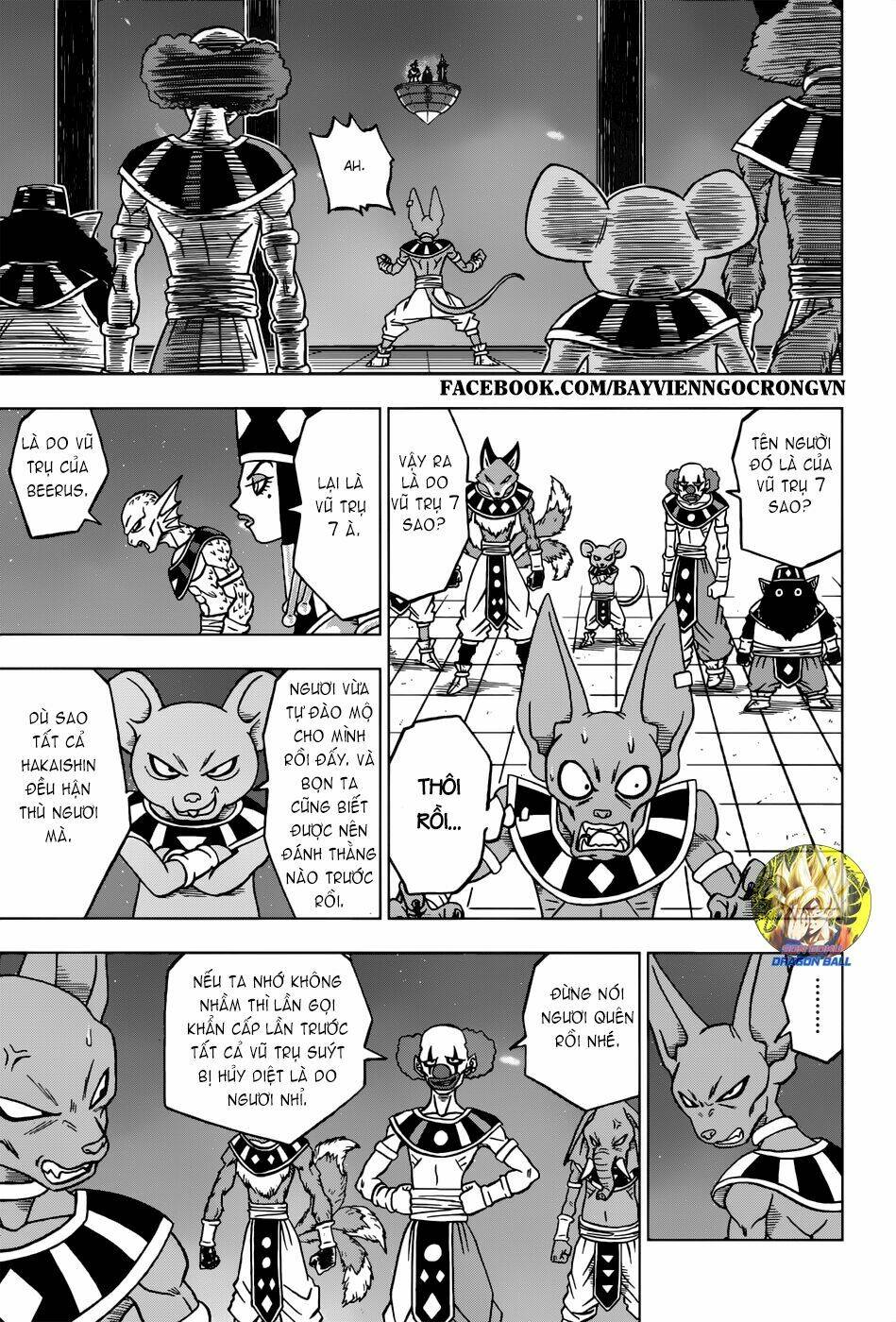 Truy Tìm Ngọc Rồng Siêu Cấp - Chapter 28 - Page 32