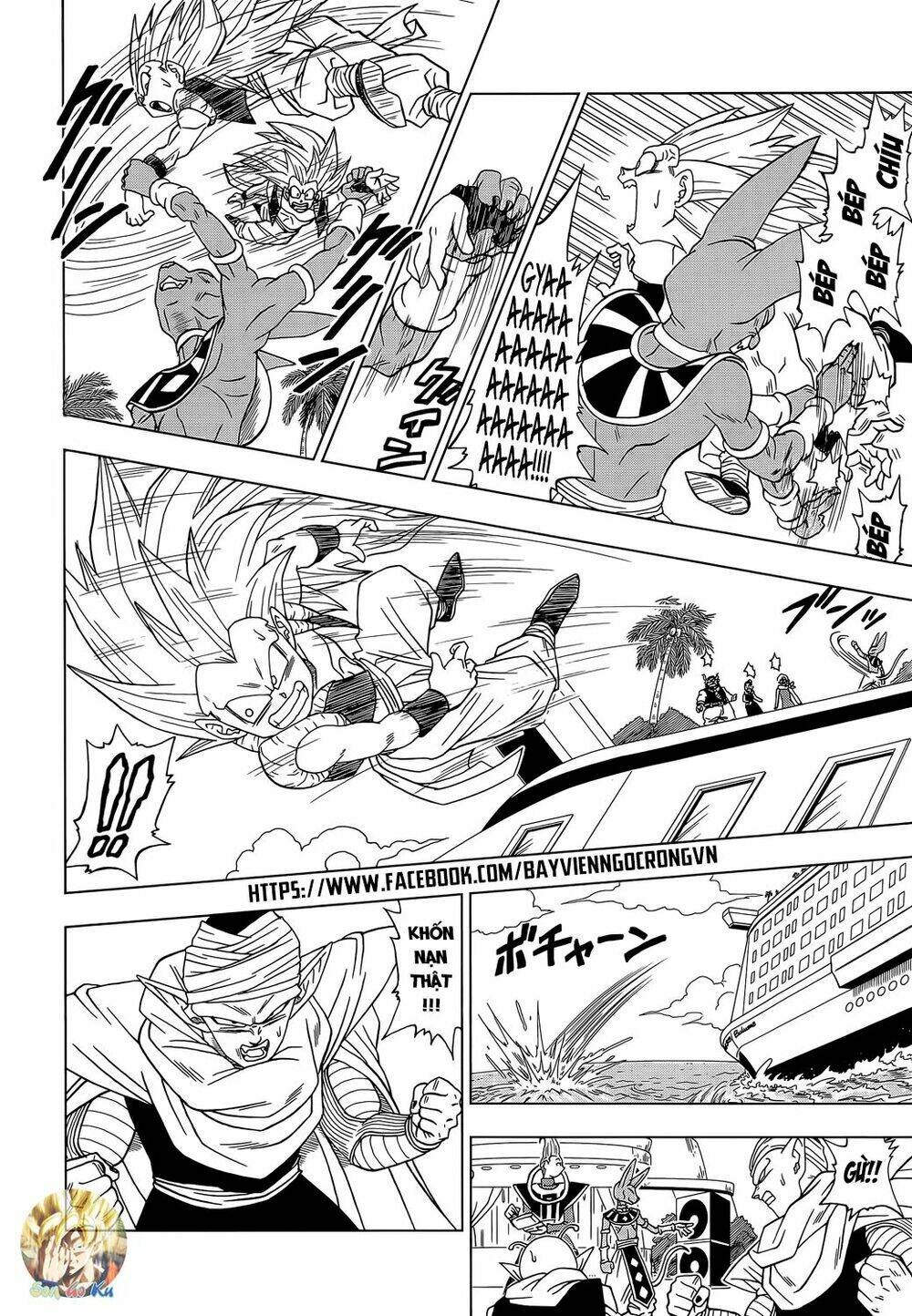 Truy Tìm Ngọc Rồng Siêu Cấp - Chapter 3 - Page 3