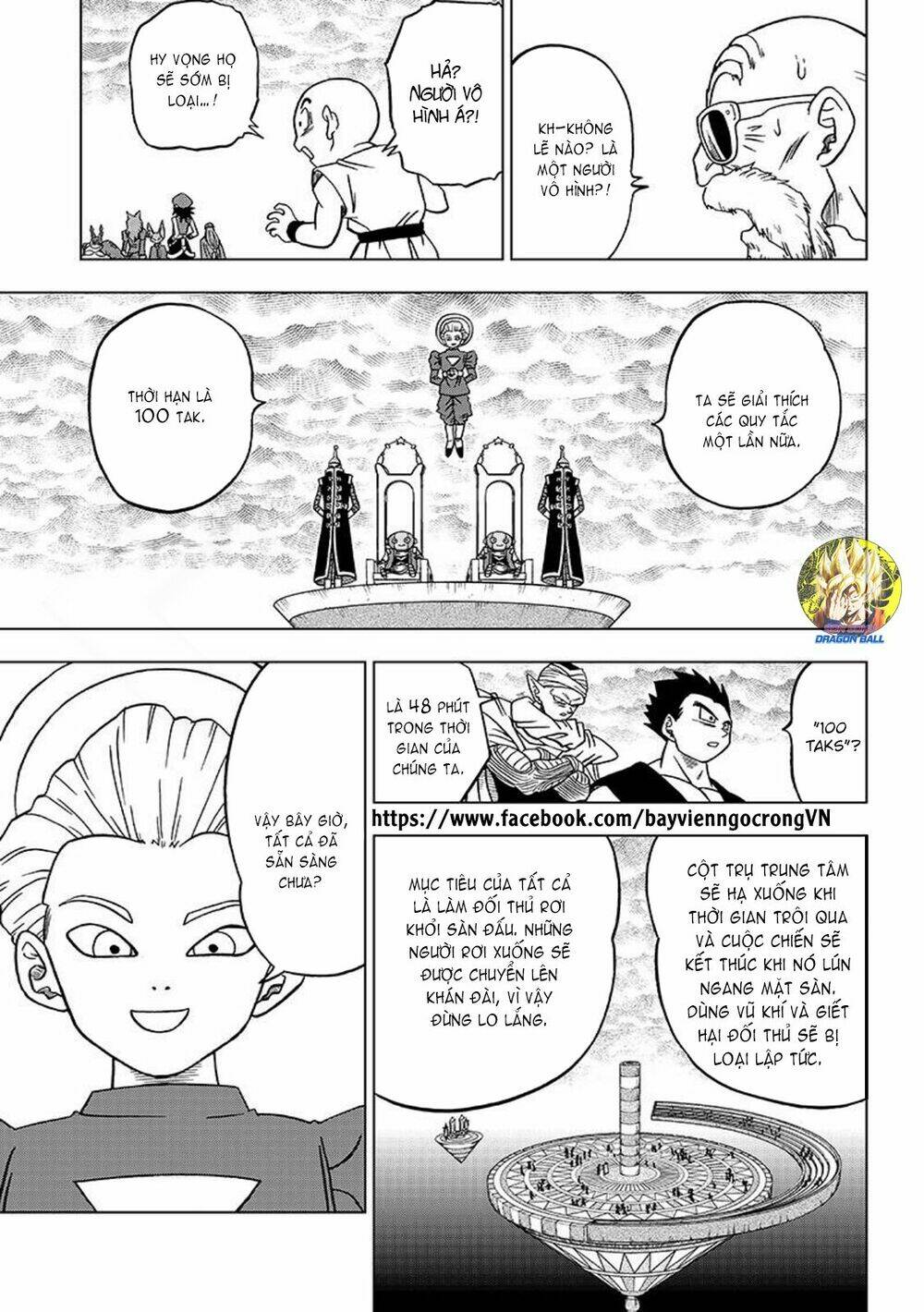 Truy Tìm Ngọc Rồng Siêu Cấp - Chapter 33 - Page 17