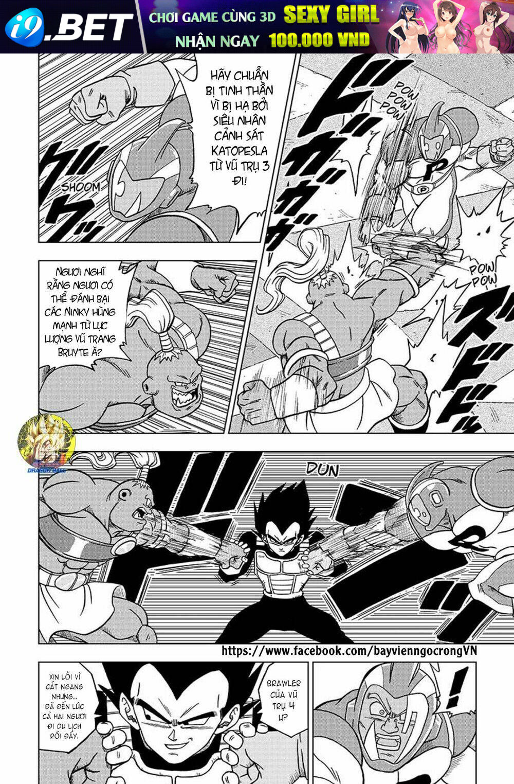 Truy Tìm Ngọc Rồng Siêu Cấp - Chapter 33 - Page 33