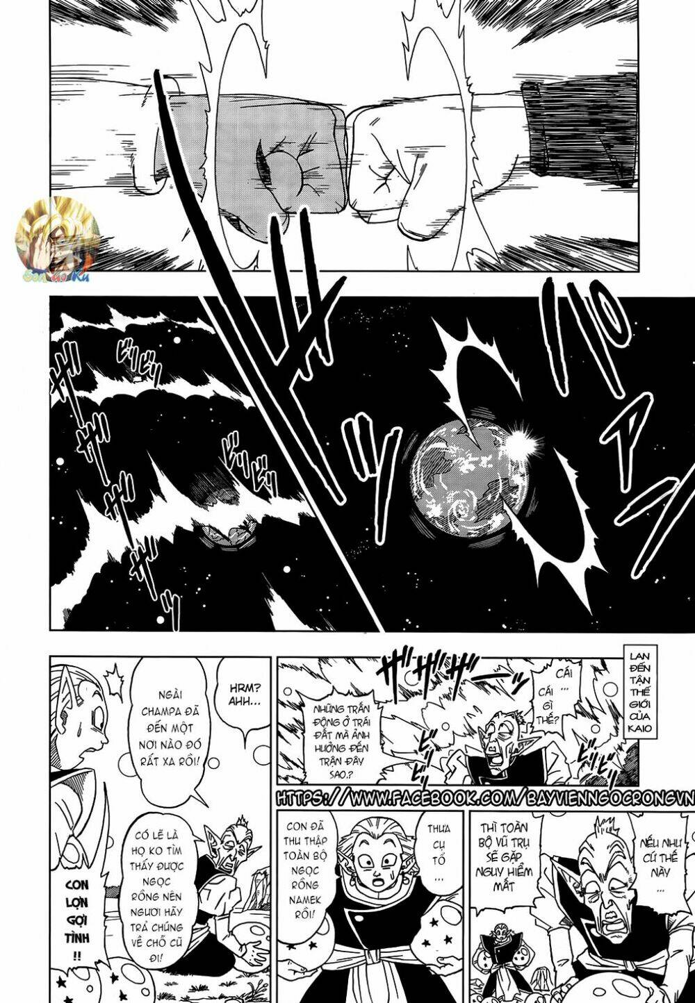 Truy Tìm Ngọc Rồng Siêu Cấp - Chapter 4 - Page 9