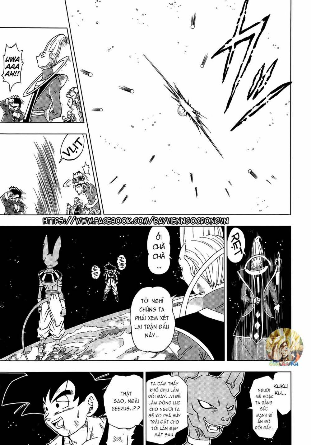 Truy Tìm Ngọc Rồng Siêu Cấp - Chapter 4 - Page 14