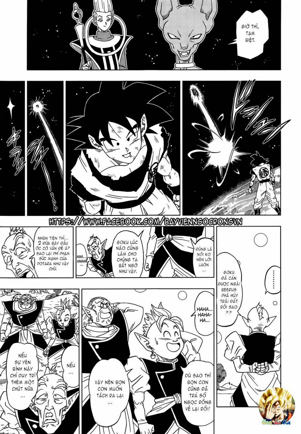 Truy Tìm Ngọc Rồng Siêu Cấp - Chapter 4 - Page 16