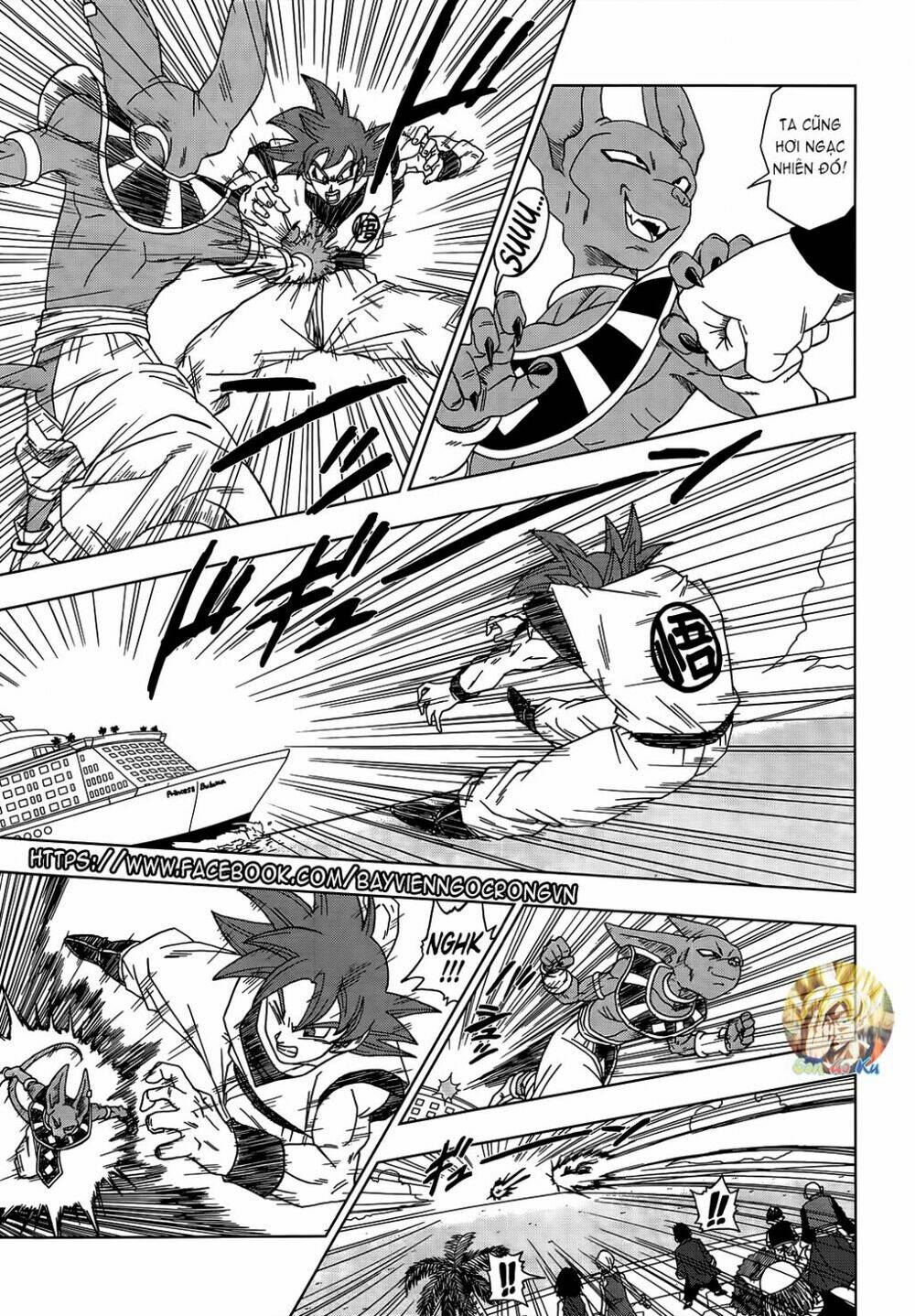 Truy Tìm Ngọc Rồng Siêu Cấp - Chapter 4 - Page 4