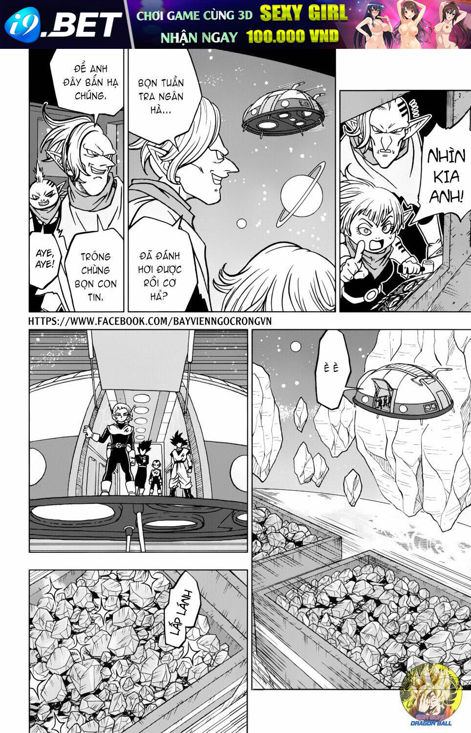 Truy Tìm Ngọc Rồng Siêu Cấp - Chapter 43 - Page 26