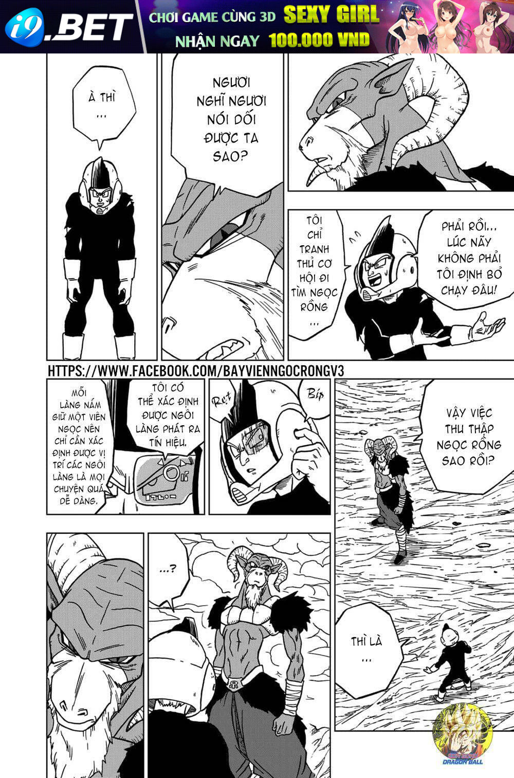 Truy Tìm Ngọc Rồng Siêu Cấp - Chapter 46 - Page 22