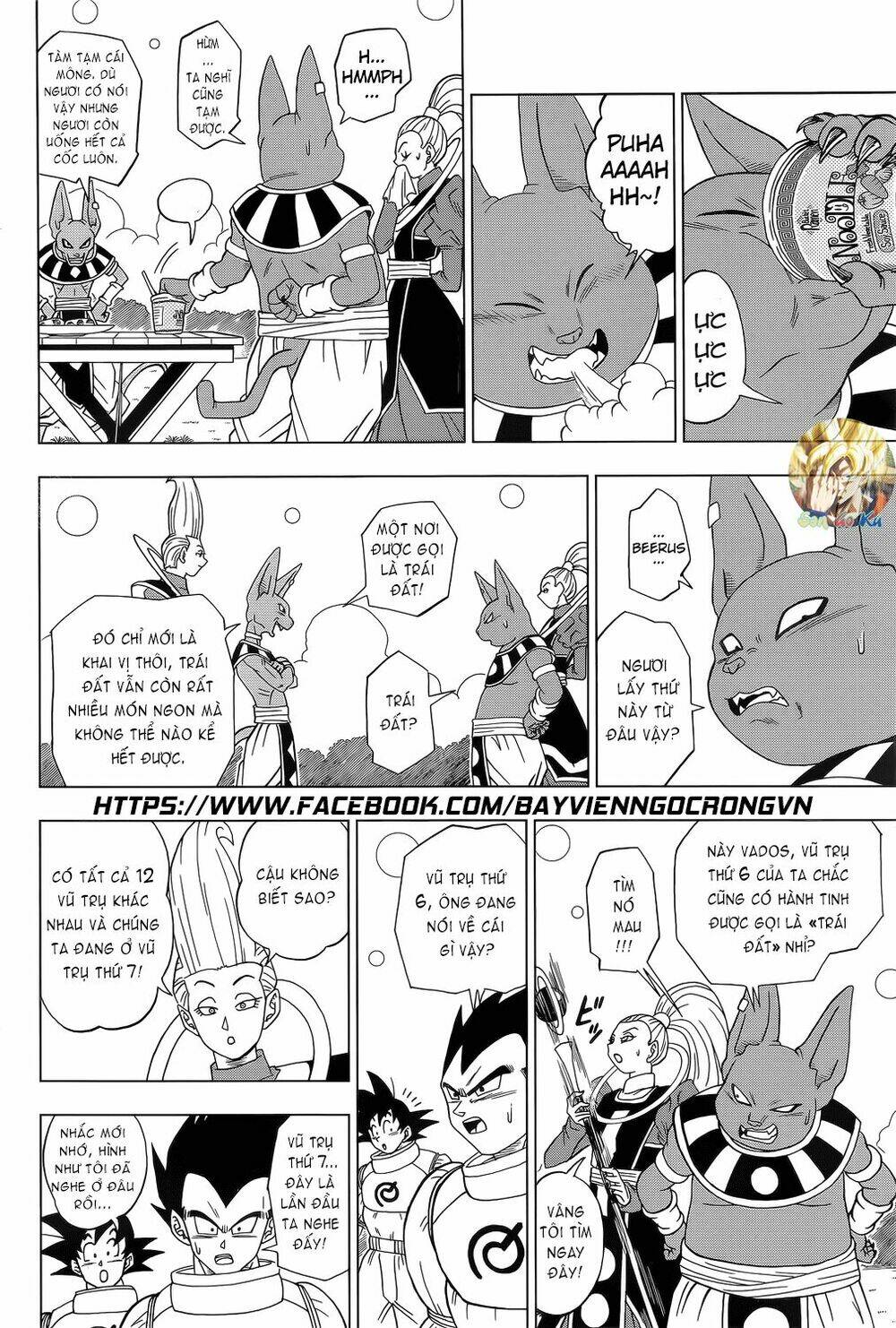 Truy Tìm Ngọc Rồng Siêu Cấp - Chapter 5 - Page 17