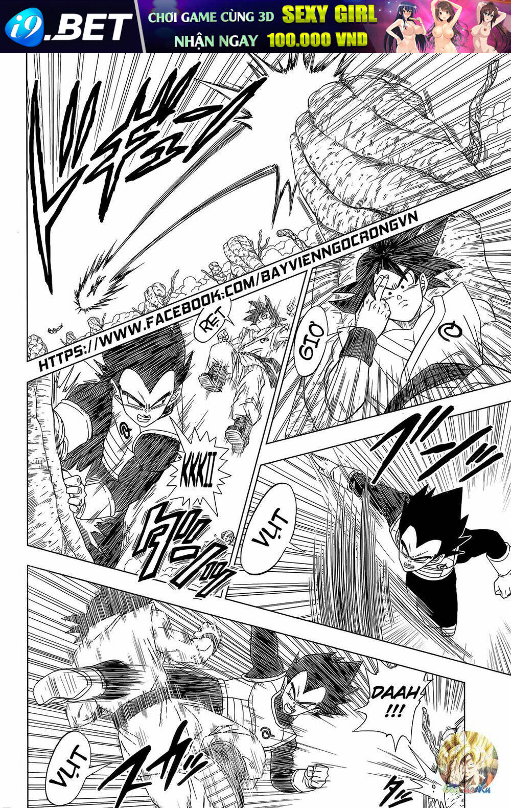 Truy Tìm Ngọc Rồng Siêu Cấp - Chapter 5 - Page 5