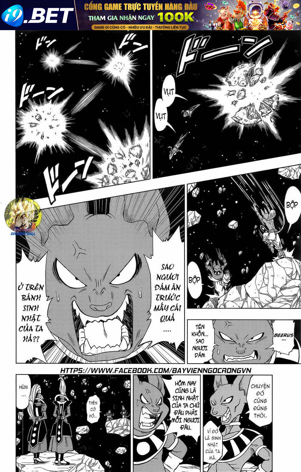 Truy Tìm Ngọc Rồng Siêu Cấp - Chapter 6 - Page 5