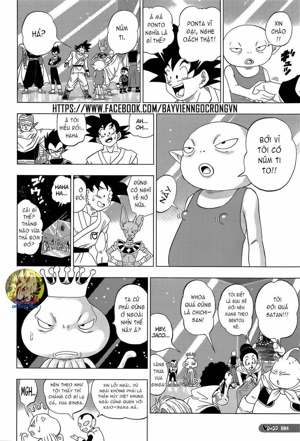 Truy Tìm Ngọc Rồng Siêu Cấp - Chapter 7 - Page 15