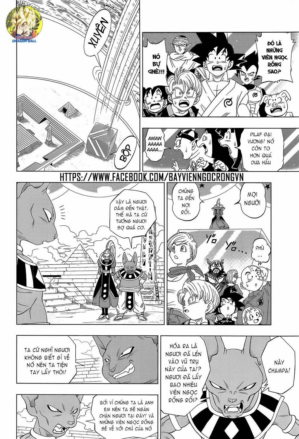 Truy Tìm Ngọc Rồng Siêu Cấp - Chapter 7 - Page 17