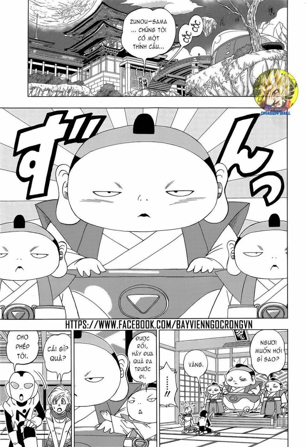 Truy Tìm Ngọc Rồng Siêu Cấp - Chapter 7 - Page 4